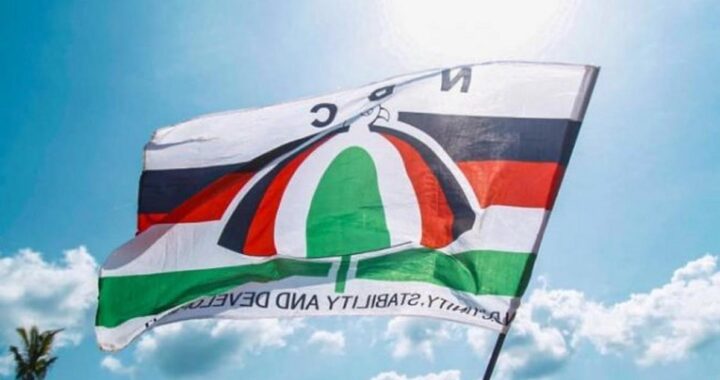 Tamale central by-election